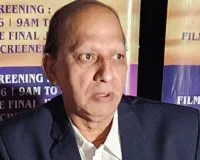 International Film Festival: शहर में जुटेंगी फिल्मी हस्तियां, दिए जाएंगे अवार्ड