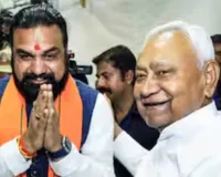 'मोदी-नीतीश मॉडल' पर ही चलेगा बिहार... शपत ग्रहण के बाद बोले मुख्यमंत्री सम्राट चौधरी 