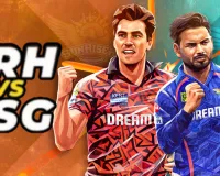 IPL 2026: हैदराबाद में SRH vs LSG मुकाबला, लखनऊ के बल्लेबाजों की होगी परीक्षा या SRH पड़ेगा भारी 