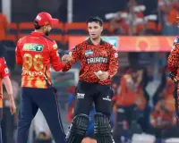 PBKS vs SRH: पंजाब किंग्स ने जीता टॉस, पहले किया गेंदबाजी का फैसला, देखें प्लेइंग 11
