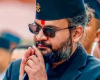 नेपाल में दिखने लगा बालेन सरकार का असर