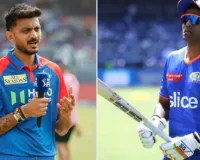 IPL 2026: दिल्ली कैपिटल्स ने जीता टॉस, गेंदबाजी करने का किया फैसला 