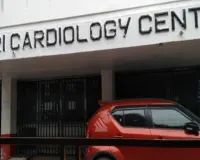 KGMU के लारी कार्डियोलॉजी विभाग ने रचा इतिहास, देश में हासिल किया चौथा स्थान