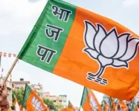 नारी शक्ति वंदन अधिनियम के प्रचार में जुटी भाजपा, 11 से 20 अप्रैल तक चलेगा जनजागरूकता अभियान