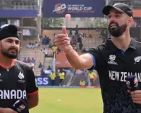 ICC T20 World Cup 2026 में हुई थी मैच फिक्सिंग? कनाडा और न्यूजीलैंड के मैच ACU scrutiny की एंट्री