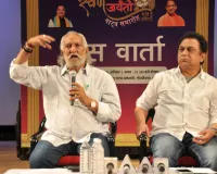 भारतेंदु नाट्य अकादमी का स्वर्ण जयंती समारोह आज से,  मुख्यमंत्री करेंगे उद्घाटन, रंगकर्मियों को करेंगे सम्मानित