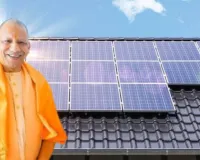 सोलर इंस्टॉलेशन में यूपी की बड़ी छलांग... मार्च में रिकॉर्ड 52,729 इंस्टॉलेशन, क्षमता 1161 मेगावाट के पार