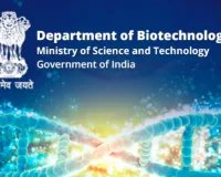 छात्र नवाचारों की प्रदर्शनी में स्मार्ट व्हीलचेयर अव्वल, आईओटी और डिफेंस प्रोजेक्ट्स छाए
