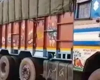 राज्यकर विभाग कस्टडी से कोयला लदा ट्रक गायब, एफआईआर दर्ज