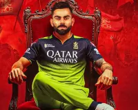 चिन्नास्वामी में RCB का 'विराट' धमाका: गुजरात को रौंदकर बनाया जीत का ऐतिहासिक अर्धशतक, MI-CSK के स्पेशल क्लब में एंट्री