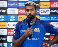 MI की सबसे शर्मनाक हार: 103 रनों से धुलाई, हार्दिक पांड्या ने पावरप्ले फेलियर पर जताया दुख, जानें कौन है जिम्मेदार