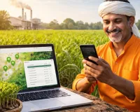 गन्ना बीज की डिजिटल ट्रैकिंग से किसानों को राहत, मोबाइल ऐप से बीज वितरण में कालाबाजारी पर लगेगी रोक