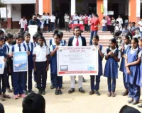 स्कूलों में ‘जल पखवाड़ा’ जागरूकता अभियान शुरू, छात्रों में विकसित की जाएगी जल बचत की आदत