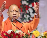 CM योगी का बड़ा ऐलान: यूपी पुलिस में 81 हजार पदों पर होंगी भर्तियां