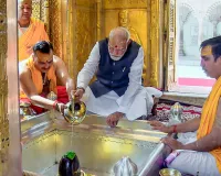 PM Modi Road Show: प्रधानमंत्री मोदी का भव्य रोड शो, शंखनाद और डमरू की गूंज के बीच पहुंचे काशी विश्वनाथ मंदिर