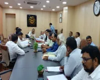 स्वास्थ्य कर्मचारियों की समस्याओं पर मंथन, कैडर पुनर्गठन व वेतन विसंगतियों पर चर्चा