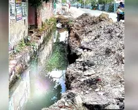 Bareilly: अधूरे नाले पर ठेकेदार पर 50 हजार जुर्माना, 1625 मीटर के सापेक्ष केवल 30 मीटर खुदाई 