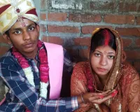 Bareilly: सोशल मीडिया से प्यार चढ़ा परवान...हिंदू धर्म अपनाकर मुस्कान ने कुनाल संग लिए सात फेरे