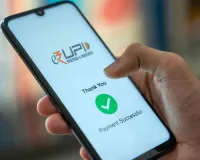 Uttrakhand: ऑटो पेमेंट बंद कराने के नाम पर दो लाख की ठगी