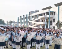 Bareilly: नई सोच नए सरोकार...स्कूलों में गूंजे अमृत विचार