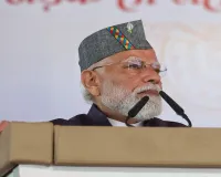 Uttrakhand: प्रधानमंत्री नरेंद्र मोदी बोले - विकसित भारत के लिए, प्रगति, प्रकृति और संस्कृति की त्रिवेणी जरूरी