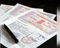 Bareilly:फर्जी दस्तावेजों पर बेच डाली लाखों की जमीन , 11 लोगों पर FIR
