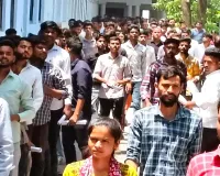 Moradabad:होमगार्ड्स भर्ती...दूसरे दिन पहली पाली में 2806 और दूसरी पाली में 2793 ने छोड़ी परीक्षा 