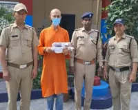 Uttrakhand: सत्य साधु निकला बांग्लादेशी रहमान, पौड़ी में सत्यापन अभियान में खुला राज