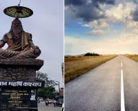 Bareilly:ईंट पजाया से महर्षि कश्यप चौक तक बदलेगी सूरत, 31 करोड़ से बनेगी मॉडल सड़क