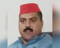 Bareilly:शुभलेश यादव बने सपा जिलाध्यक्ष, अखिलेश यादव ने लगाई नाम पर मुहर