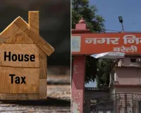 Bareilly : नगर निगम ने लक्ष्य से 33 करोड़ अधिक वसूला राजस्व, कर-करेत्तर मद में भी शानदार प्रदर्शन