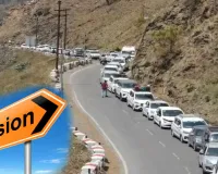 Uttrakhand: वीकेंड पर ट्रैफिक और डायवर्जन प्लान लागू, कैंचीधाम-भवाली-भीमताल के लिए विशेष व्यवस्था
