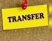 Uttrakhand: शासन ने चलाई तबादला एक्सप्रेस, 26 पीसीएस अधिकारियों के कार्यक्षेत्र बदले