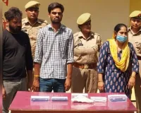UP: कलयुगी जीवनसाथी ही खा गई अपना सुहाग, प्रेमी संग मिलकर की पति की हत्या
