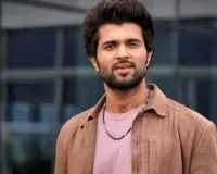 शौर्ययुव की फिल्म में दिखेगा विजय देवरकोंडा का इंटेंस लुक, अनाउंसमेंट पोस्टर हुआ जारी