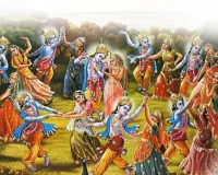 अद्वैतभाव का व्यक्त स्वरूप रासलीला