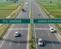 निवेशकों के लिए सुनहरा मौका ..... गंगा एक्सप्रेसवे के किनारे उद्योग लगाने पर खर्च होगा कम, मिल रही बड़ी छूट और सब्सिडी