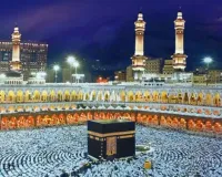 हज के लिए सऊदी पंहुचा भारतीय यात्रियों का पहला जत्था,  इस साल 1,75 लाख जायरीनों के शामिल होने की उम्मीद