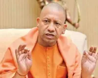  आज काशी पहुंचेंगे सीएम योगी: काशी विश्वनाथ मंदिर में करेंगे दर्शन-पूजन, पीएम मोदी के दो दिवसीय दौरे की तैयारियों का लेंगे जायजा