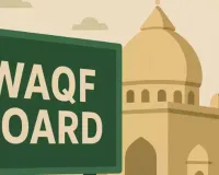 यूपी में वक्फ बोर्ड पर बड़ी कार्रवाई :  12 हजार से अधिक संपत्तियों के पंजीकरण खारिज, लखनऊ में सबसे ज्यादा मामले  