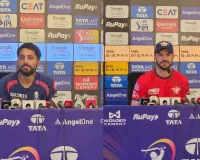 LSG vs RR Head To Head:  लखनऊ के नवाबों से भिड़ेंगे राजस्थान के रजवाड़े, ध्रुव जुरैल ने जीत के लिए भरी हुंकार, मार्करम का भरोसा ..जल्द लौटेगी लय