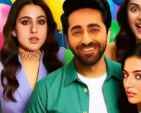 Pati Patni Aur Woh: तीन हसीनाओं के बीच फंसे प्रजापति पांडे, टीज़र में दिखा कॉमेडी-कन्फ्यूजन का तड़का