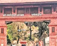  प्रभु नाथ धाम: जहां पहुंचकर श्रद्धालु होते हैं धन्य 