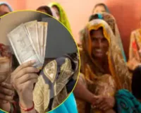 ग्रामीण आजीविका मिशन में 1249 पदों पर होगी भर्ती,  सेवायोजन पोर्टल से ऑनलाइन मांगे गए आवेदन