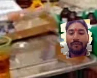 बांदा PHC में शराबी वार्ड ब्वाय निलंबित : वायरल वीडियो के बाद प्रबंधन ने की कार्रवाई, जांच के लिए कमेटी गठित 