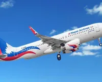 नेपाल एयरलाइंस ने भारत से मांगी माफी :  अपने 'नेटवर्क मैप' में जम्मू कश्मीर को दिखाया था पाकिस्तान का हिस्सा