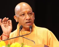 यूपी में शिक्षामित्रों को इसी माह से मिलेगा बढ़ा भुगतान, योगी सरकार ने जारी किया 250 करोड़ का फंड 
