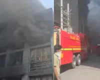  दिल्ली की नरेला इंडस्ट्रियल एरिया में बड़ा हादसा: फैक्ट्री में आग से मची अफरा तफरी, किसी के हताहत होने की सूचना नहीं