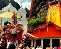 अक्षय तृतीया पर चारधाम यात्रा का शुभारंभ :  खोले गए गंगोत्री-मुनोत्री धाम के कपाट, PM मोदी के नाम से की गई पहली पूजा