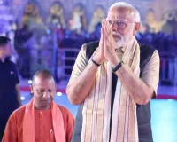 सिक्किम और यूपी दौरे पर PM मोदी,  देंगे हजारों करोड़ की सौगात; वाराणसी में महिला सम्मेलन में होंगे शामिल